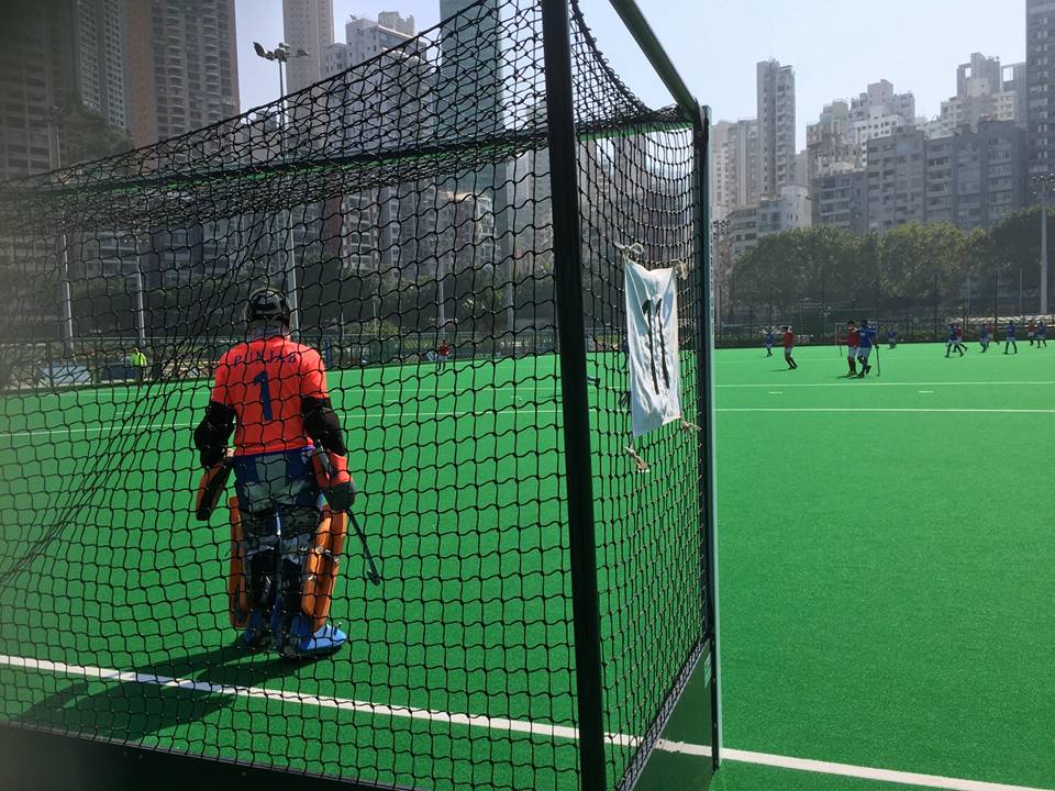 astroturf hockey hong kong