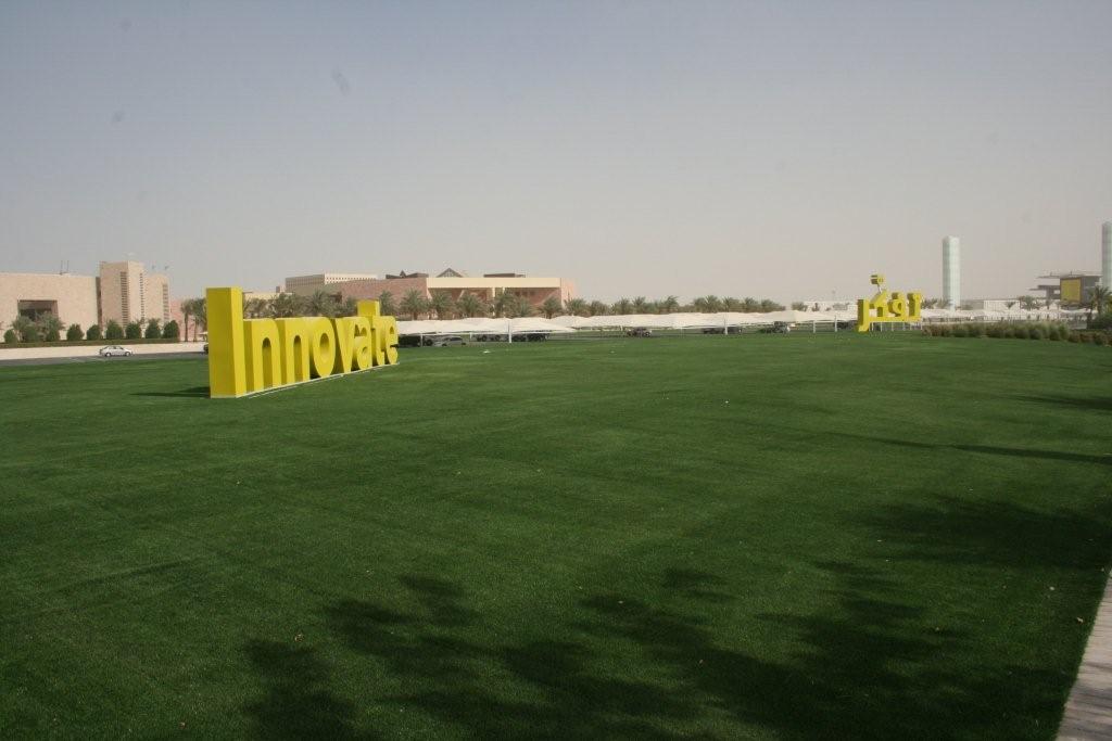 eaglelawn at qatar foundation